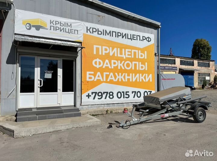 Рейлинги opel vivaro Длинная база 2019+