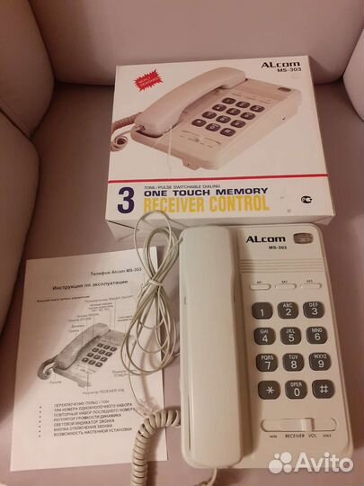 Новый телефон стационарный