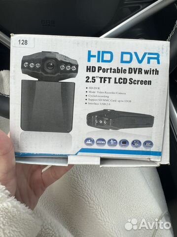 Видеорегистратор