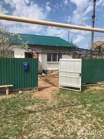 Сварщик на дом