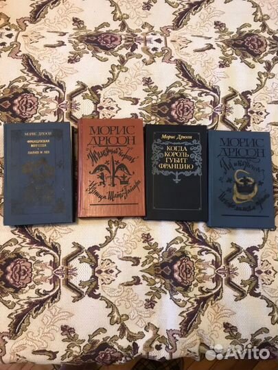 Собрание сочинений