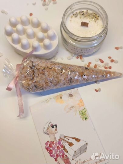 Ароматическая свеча, мыло, соль для ванны в наборе