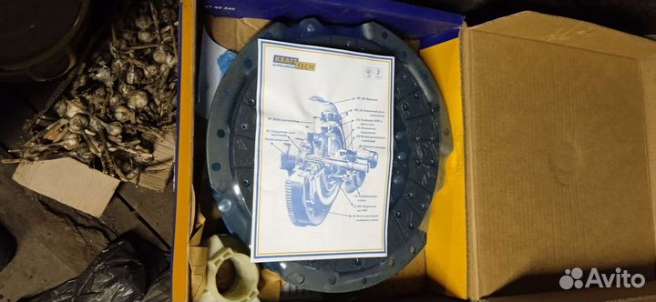 Сцепление Волга Газель