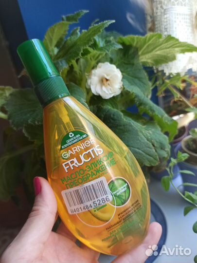 Масло для волос garnier