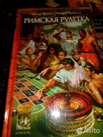 Книги,фантастика