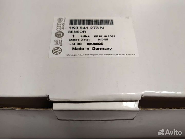 Датчик уровня фар 1k0941273n