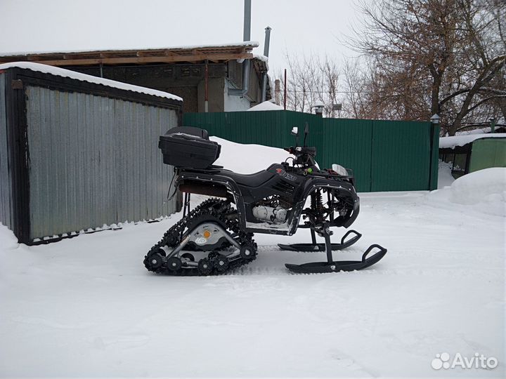 Гусеницы для квадроцикла