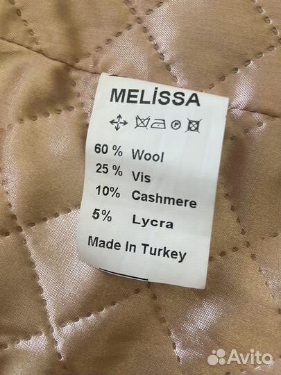 Пальто женское зимнее