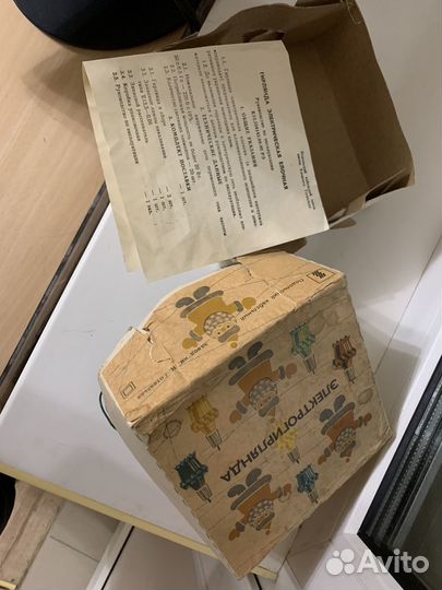 Электрогирлянда новая СССР