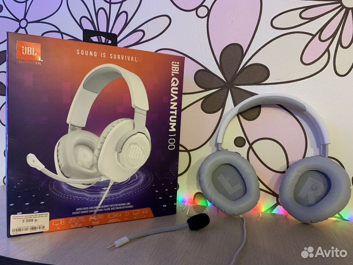 Игровые наушники JBL