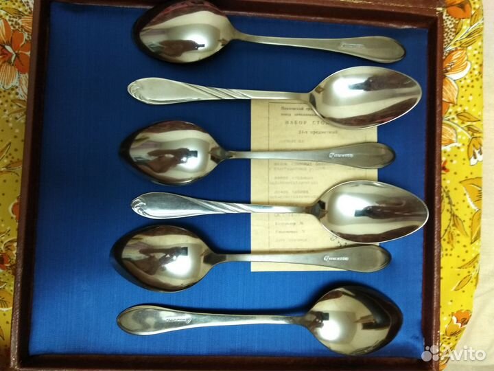 Столовые приборы СССР Ножи Вилки Ложки Винтаж