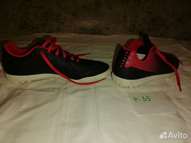 Кроссовки футбольные детские для мальчика, р.35