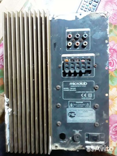 Микролаб 5.1