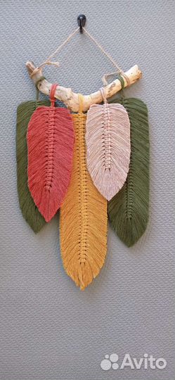 Макраме панно Листья