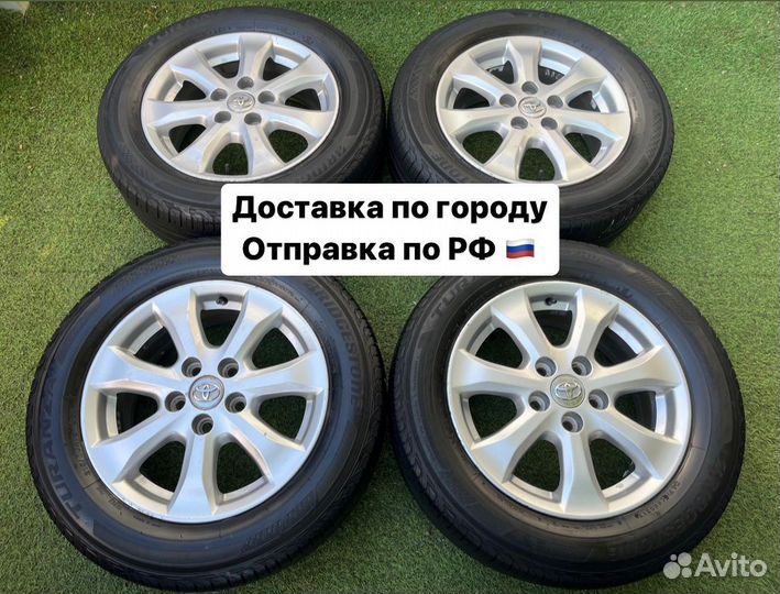 Колеса r16 5/114.3 Toyota ориг лето