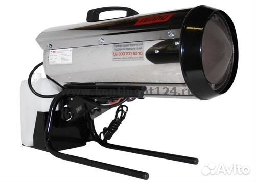 Аренда Тепловые пушки