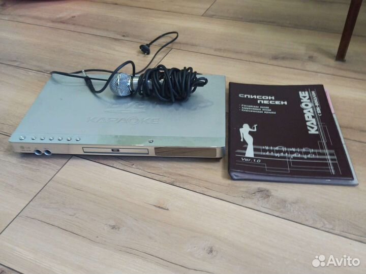 Медиаплеер/ Караоке LG