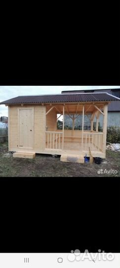 Строительная бригада