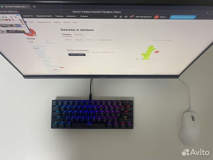 Игровой монитор 75hz с кронштейном