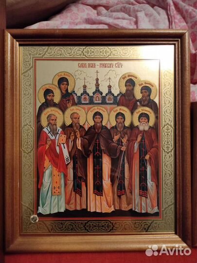 Иконы псковских святых с частицей гроба симеона пс