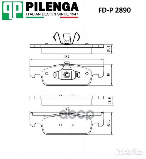 Колодки тормозные дисковые перед, прав, лев