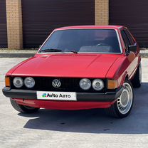 Volkswagen Scirocco 1.5 MT, 1980, 262 310 км, с пробегом, цена 390 000 руб.