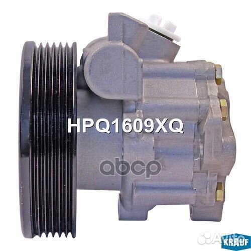 Насос гур HPQ1609XQ Krauf