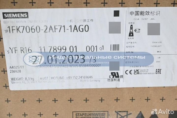 Двигатель синхронный Siemens 1FK7060-2AF71-1AG0