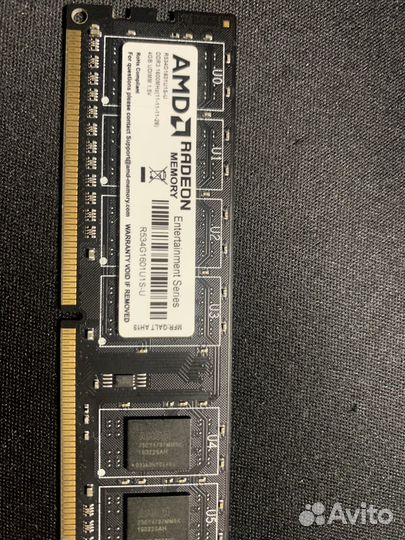 Оперативная память ddr3 4 gb 1600 amd