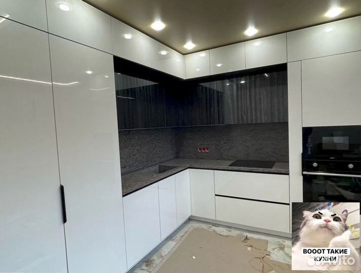 Кухня на заказ