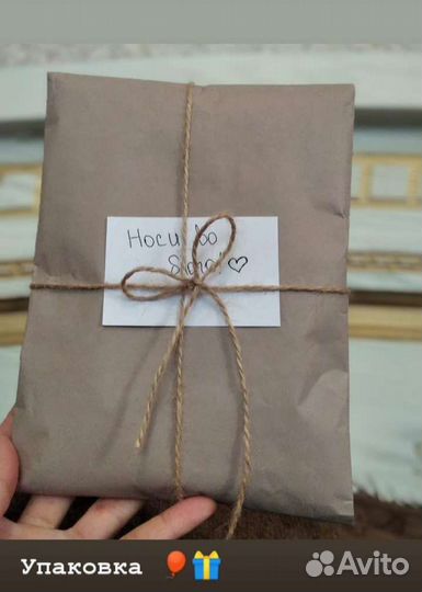 Пошив шоперов