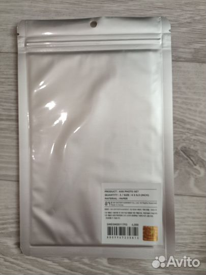 Открытки Taemin Guilty