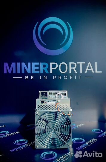 Whatsminer M50 120T