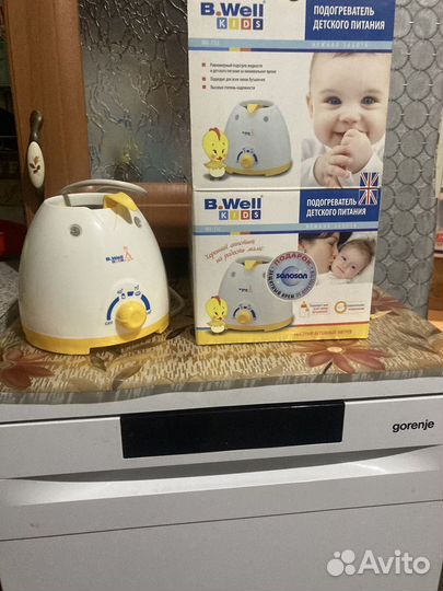Подогреватель для бутылочек новый