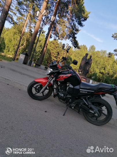 Продам Рейсер нитро 250