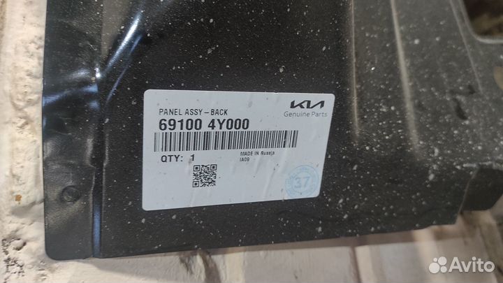 Панель задняя оригинальная Kia Rio 3 (2011-2017)