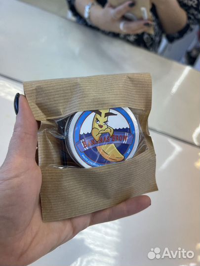 Мыло для бровей для укладки