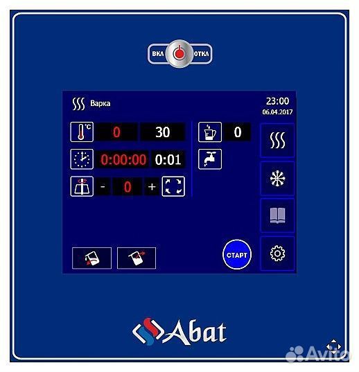 Котел варочный Abat кпэм-200-омп со сливным краном