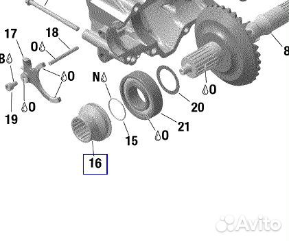 Втулка переключения кпп BRP Can-am 420257673
