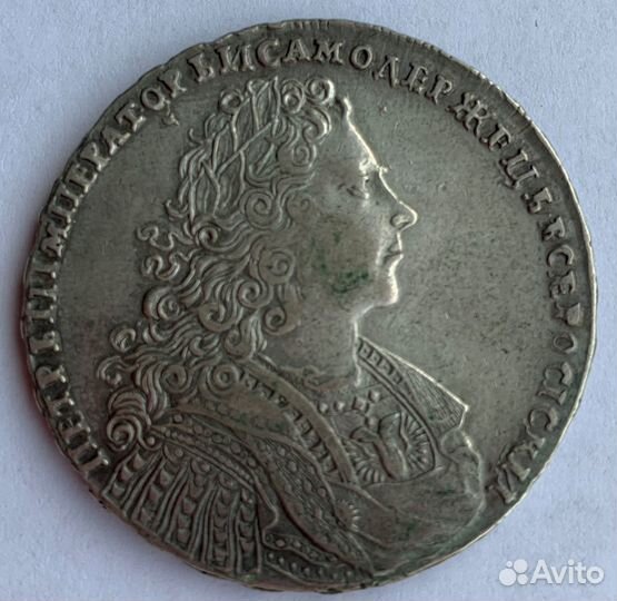 Серебряный рубль Петра II 1728 г. (оригинал)