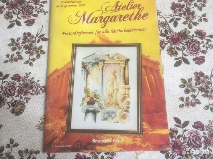 Журнал по вышивке