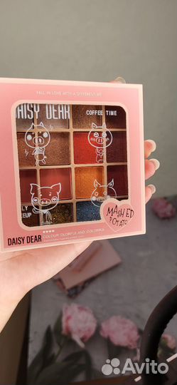 Палитра теней