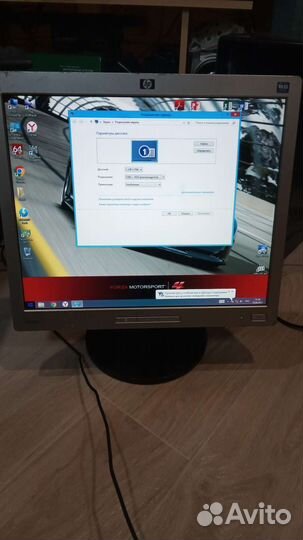 Монитор 17 дюймов, лсд