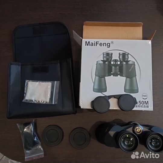 Бинокль новый 8х50 морской, светосильный