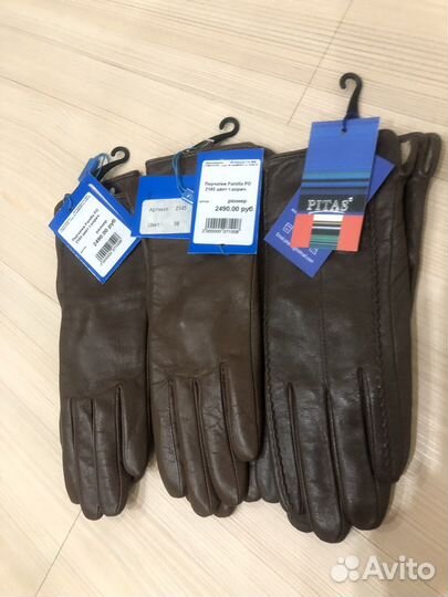 Перчатки женские кожаные новые