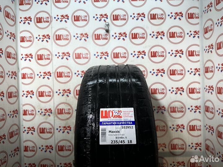 Maxxis Victra Sport SUV VS5 235/45 R18