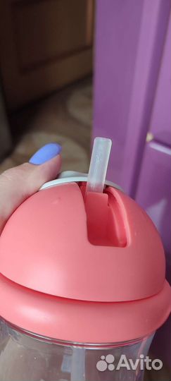 Поильник с трубочкой