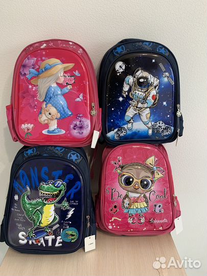 Школьный портфель рюкзак для мальчика для девочки