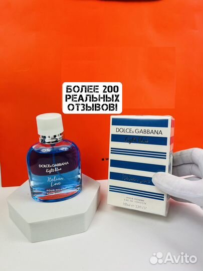 Духи Dolce&Gabbana Light Blue pour homme