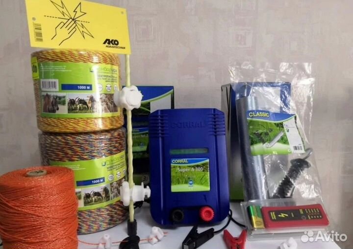 Электропастух для коров